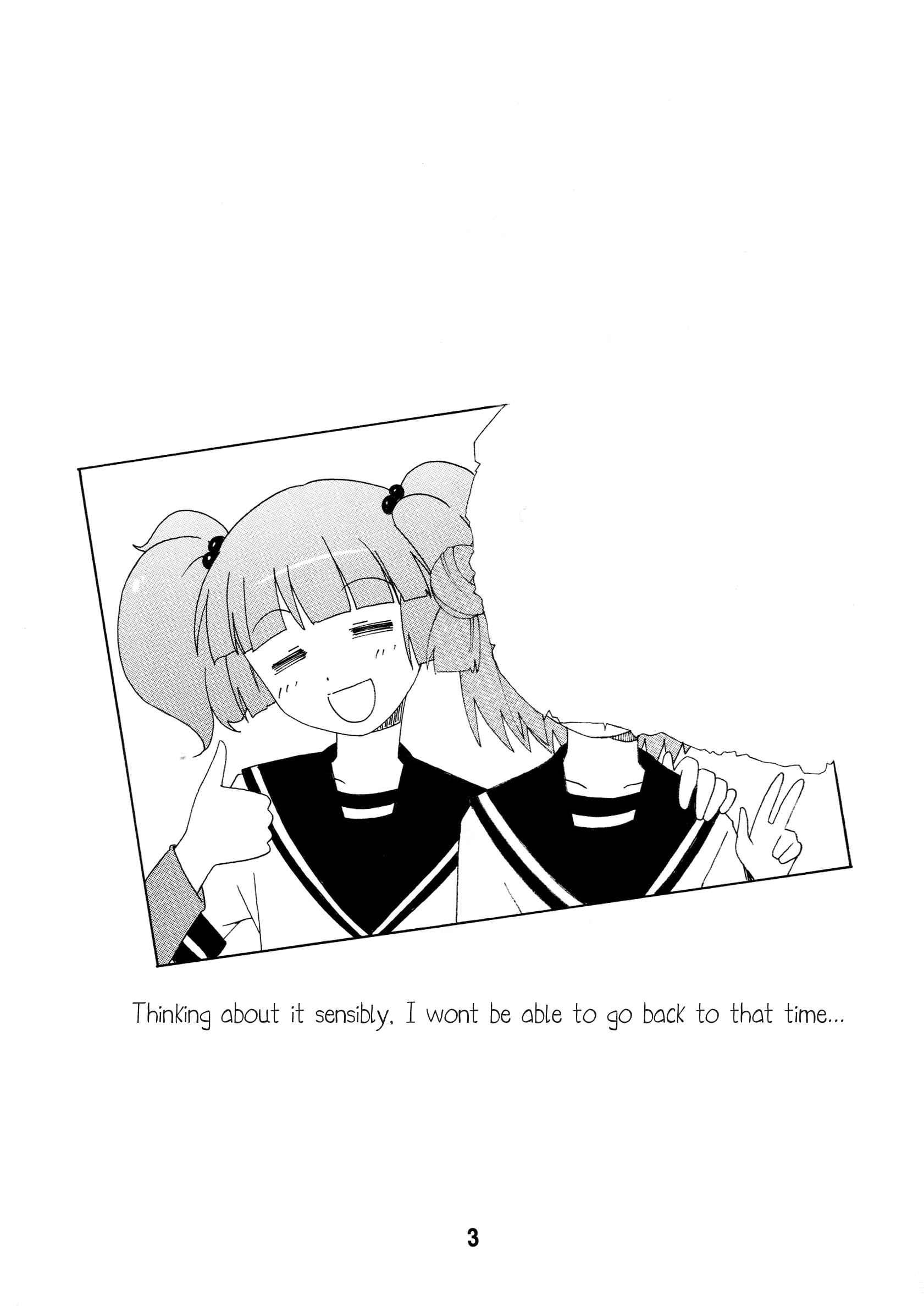 Yuru Yuri Dj - Yurarararakkusu Chapter 1000 Page 2